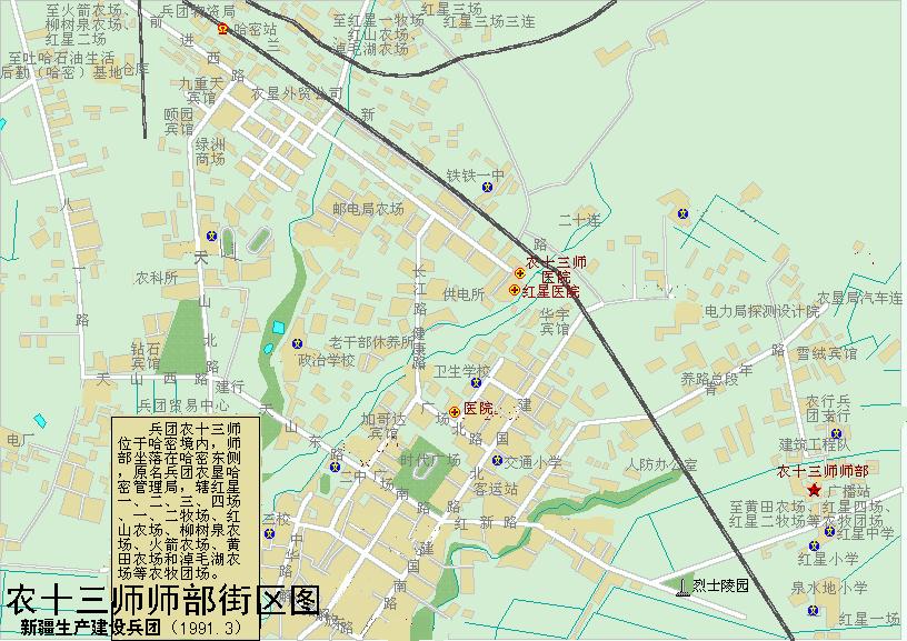 ����ũʮ��ʦʦ��������ͼ