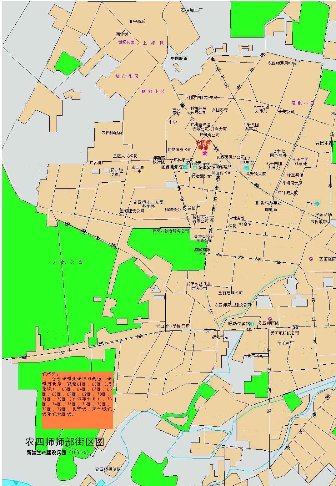 ����ũ��ʦʦ��������ͼ