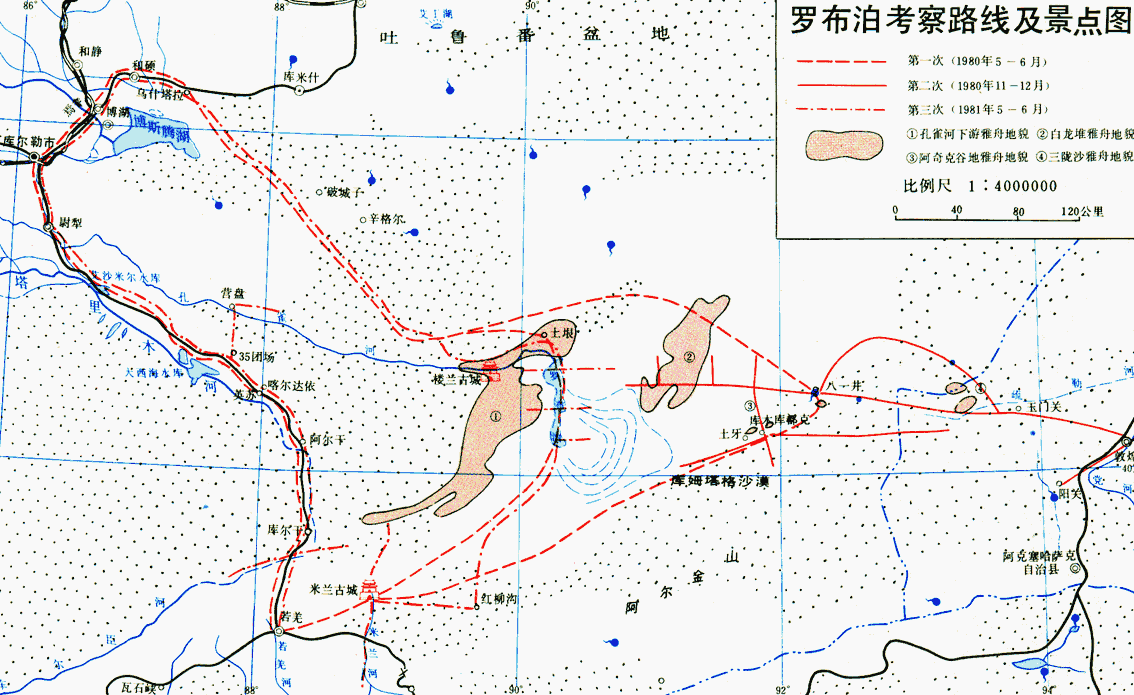 �޲�������·�߼�����ͼ