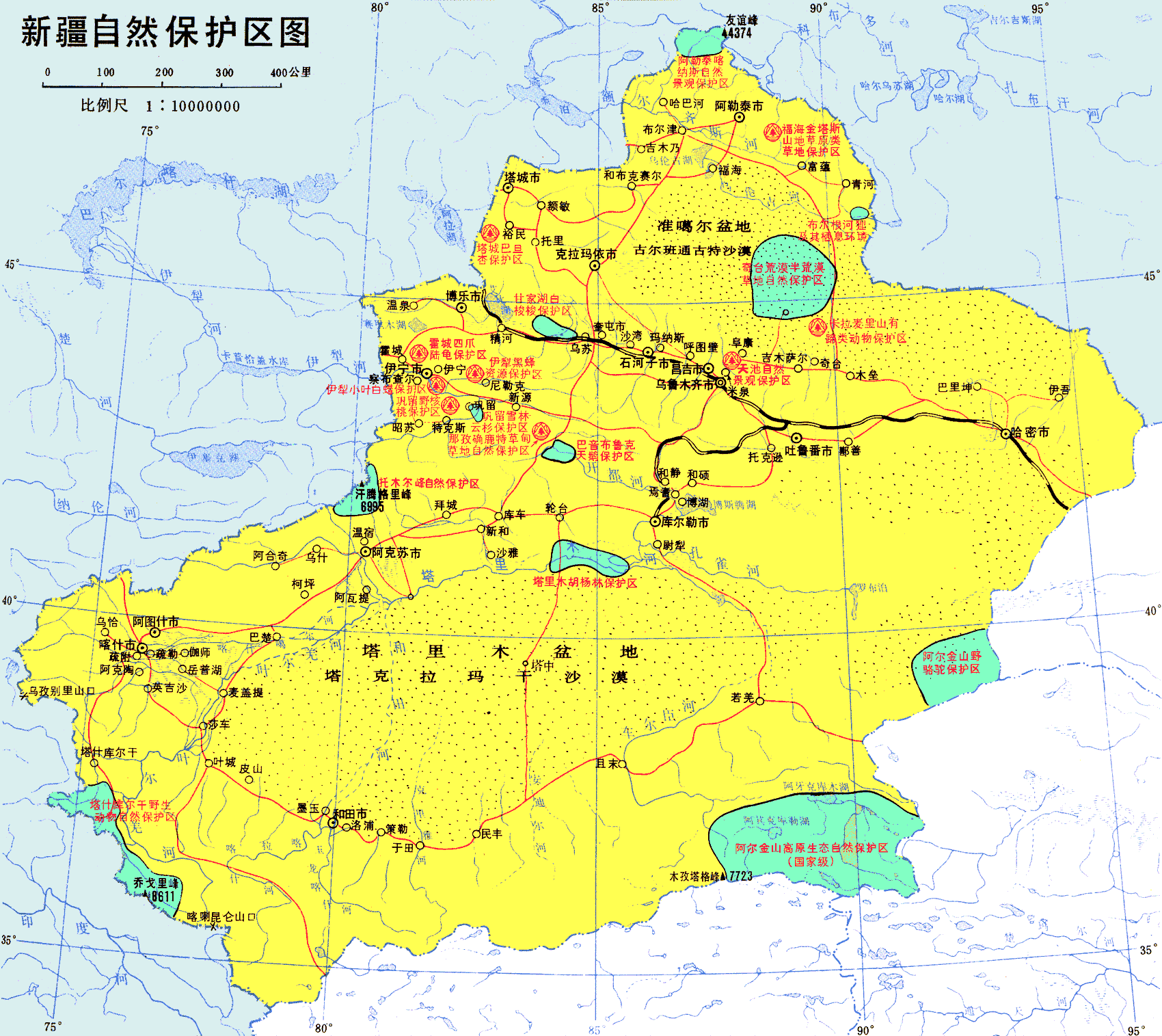 �½���Ȼ��������ͼ